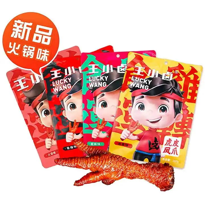 王小卤虎皮凤爪四种口味105g