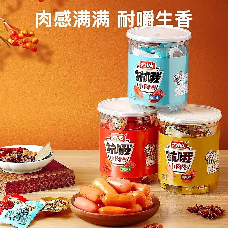 力诚休闲零食-抗饿小肉枣