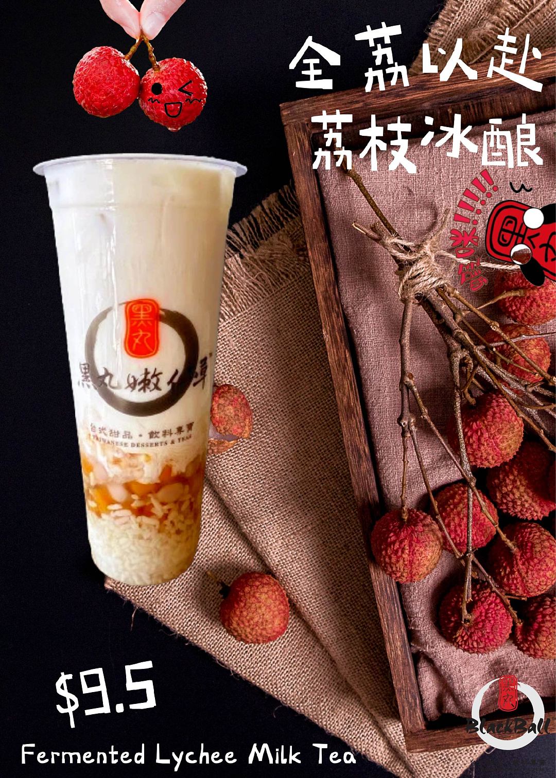 lm_image___2zfov swiper-item-image___2SBSc cover___2hGtr