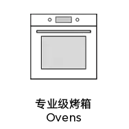 宽度188像素