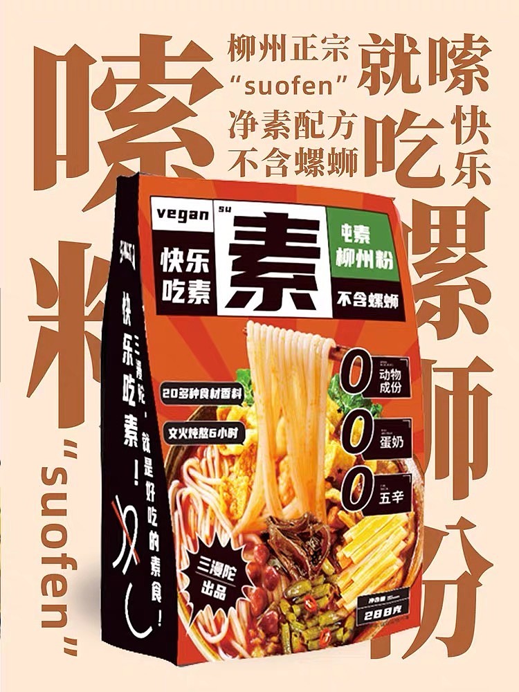 lm_image___2zfov swiper-item-image___2SBSc cover___2hGtr