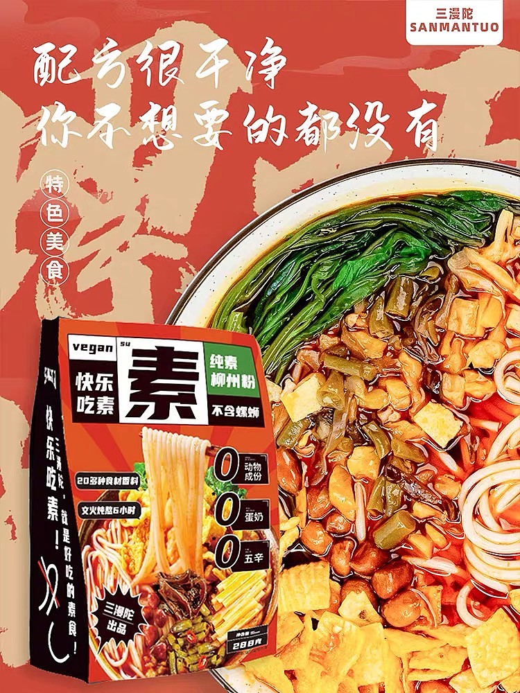 lm_image___2zfov swiper-item-image___2SBSc cover___2hGtr