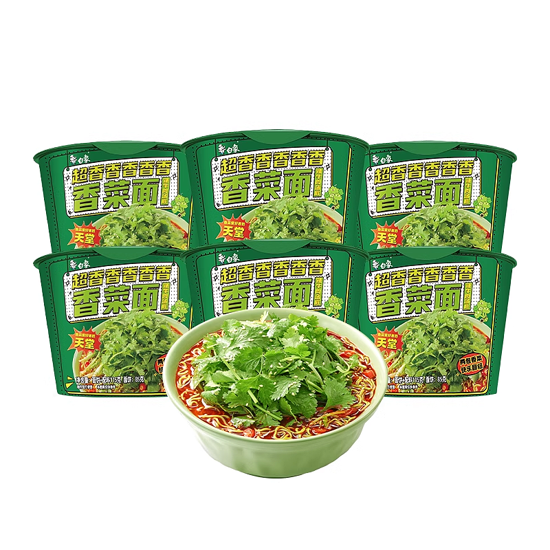白象 桶装香菜面 辣牛肉汤底 115G