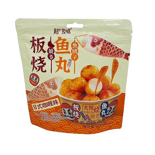 超有味 板烧鱼丸 日式咖喱味 90G