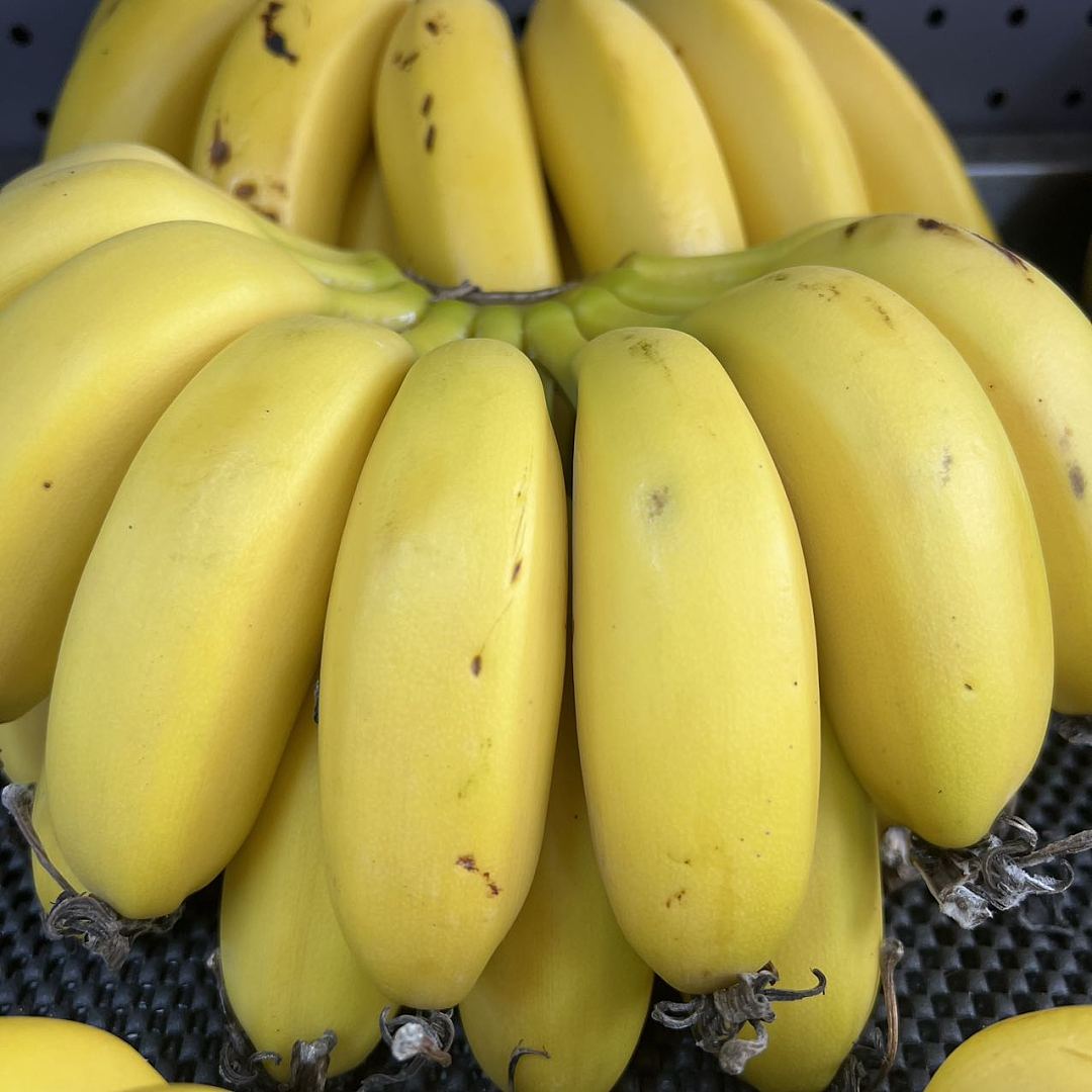 小米香蕉 900G-1KG