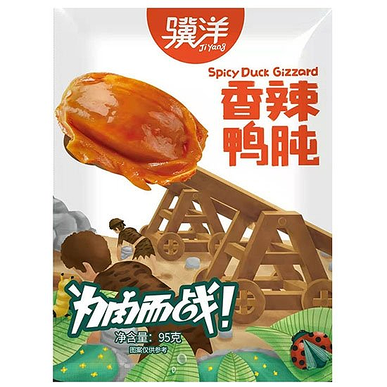 骥洋 香辣鸭肫 95G