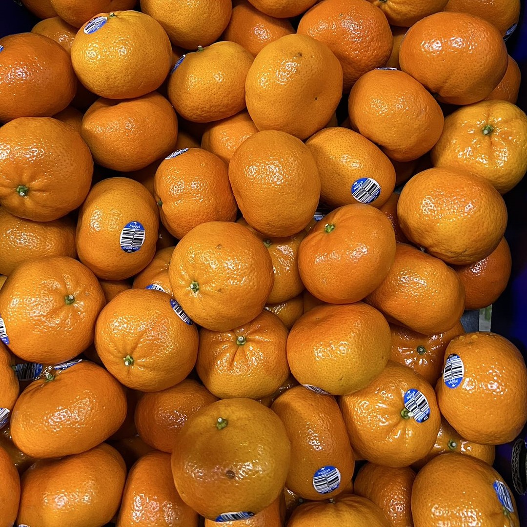 Afourer 小橘子 900G-1KG