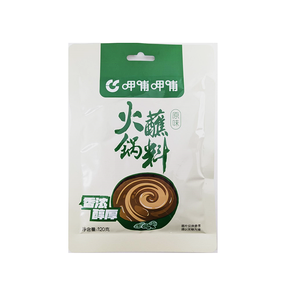 呷哺 火锅蘸料原味 120G