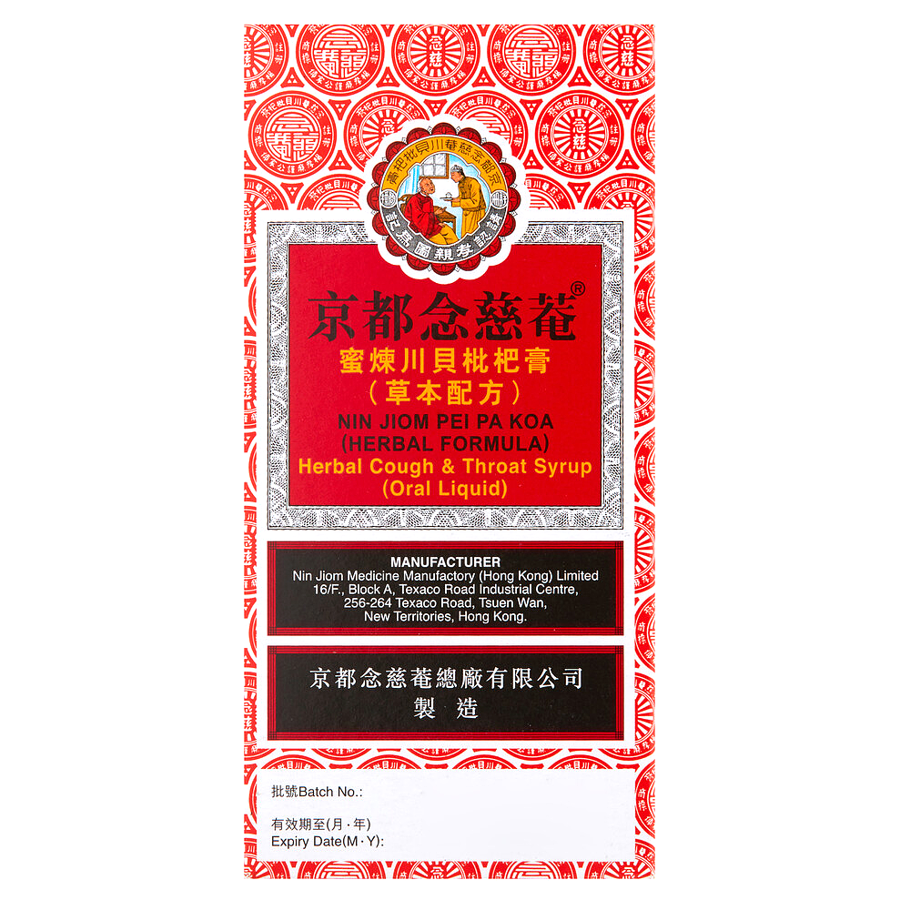lm_image___2zfov swiper-item-image___2SBSc cover___2hGtr