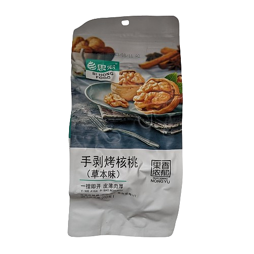 思宏 手剥烤核桃 草本味 210G