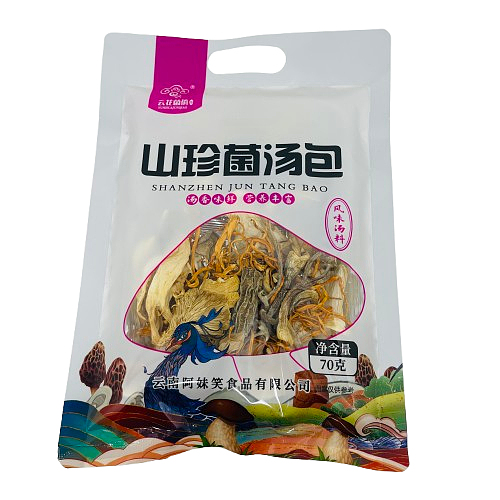 lm_image___2zfov swiper-item-image___2SBSc cover___2hGtr