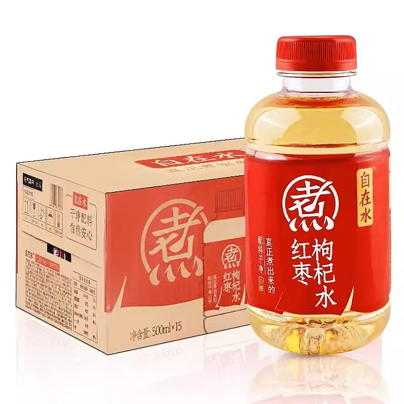 【整箱】元气森林 红枣枸杞水 0糖0脂 500ML*15