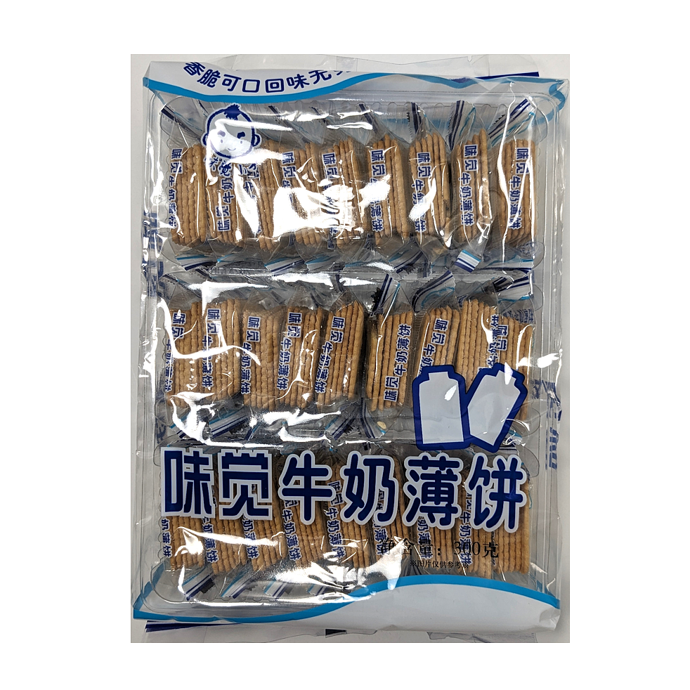 lm_image___2zfov swiper-item-image___2SBSc cover___2hGtr