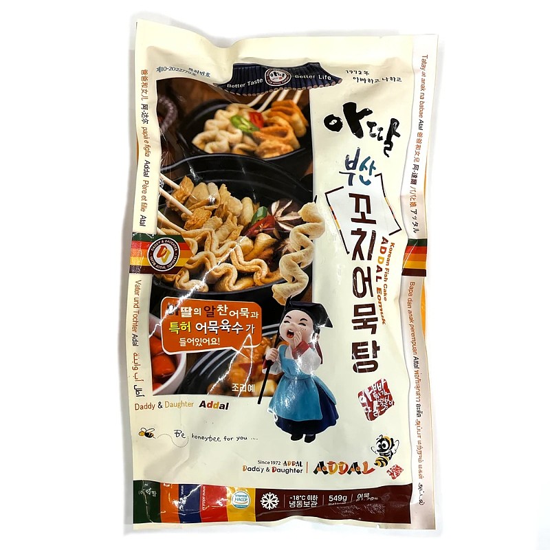 lm_image___2zfov swiper-item-image___2SBSc cover___2hGtr