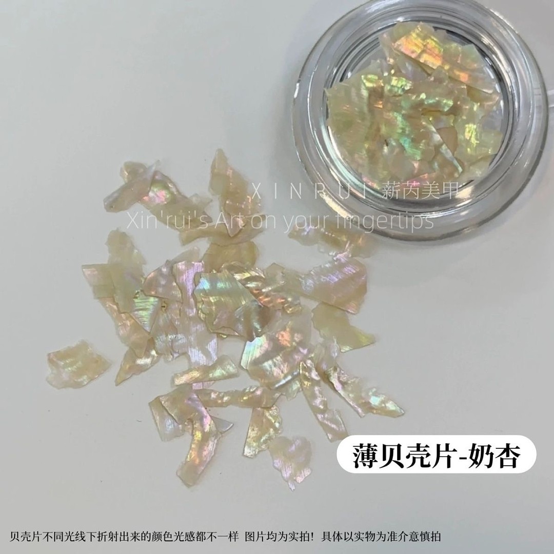lm_image___2zfov swiper-item-image___2SBSc cover___2hGtr
