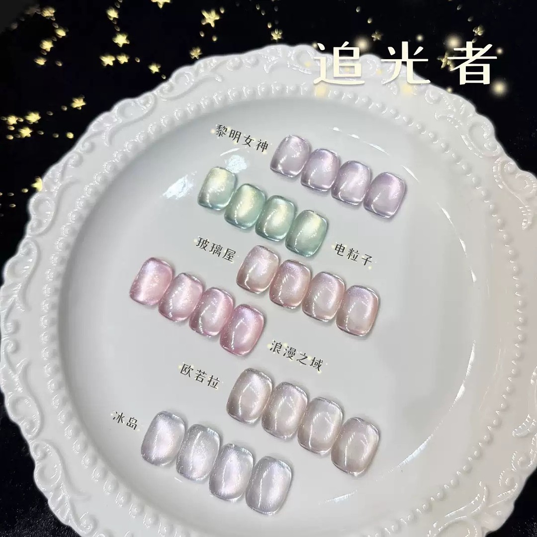 lm_image___2zfov swiper-item-image___2SBSc cover___2hGtr