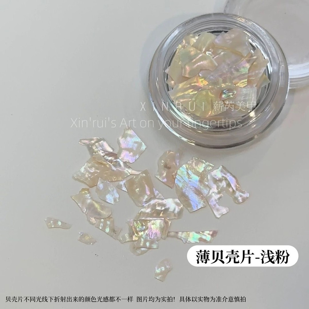 lm_image___2zfov swiper-item-image___2SBSc cover___2hGtr