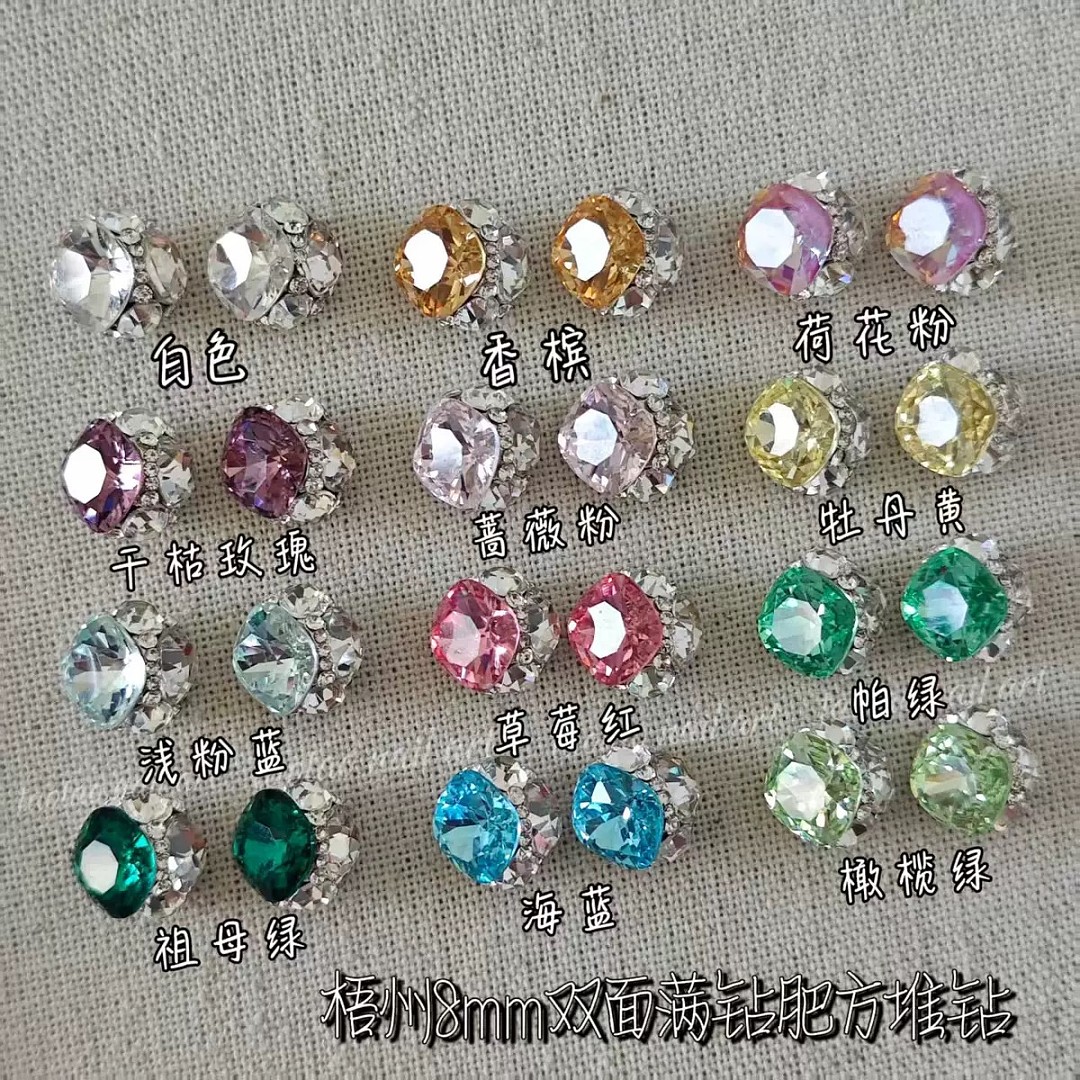 lm_image___2zfov swiper-item-image___2SBSc cover___2hGtr