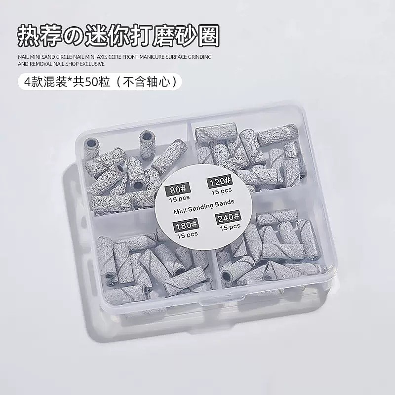 lm_image___2zfov swiper-item-image___2SBSc cover___2hGtr