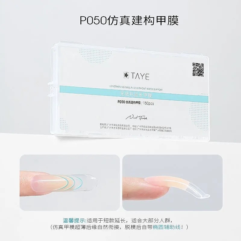 lm_image___2zfov swiper-item-image___2SBSc cover___2hGtr