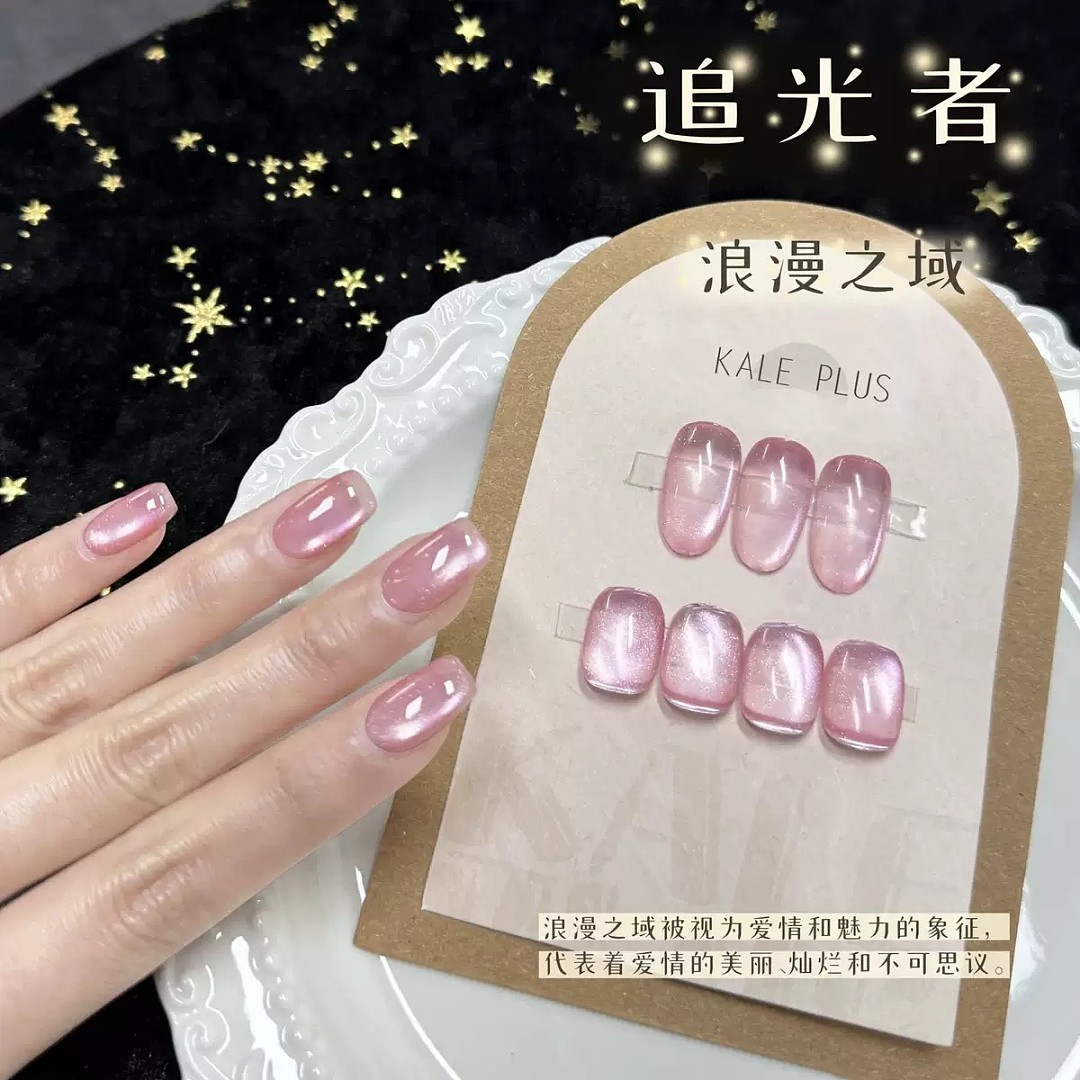 lm_image___2zfov swiper-item-image___2SBSc cover___2hGtr