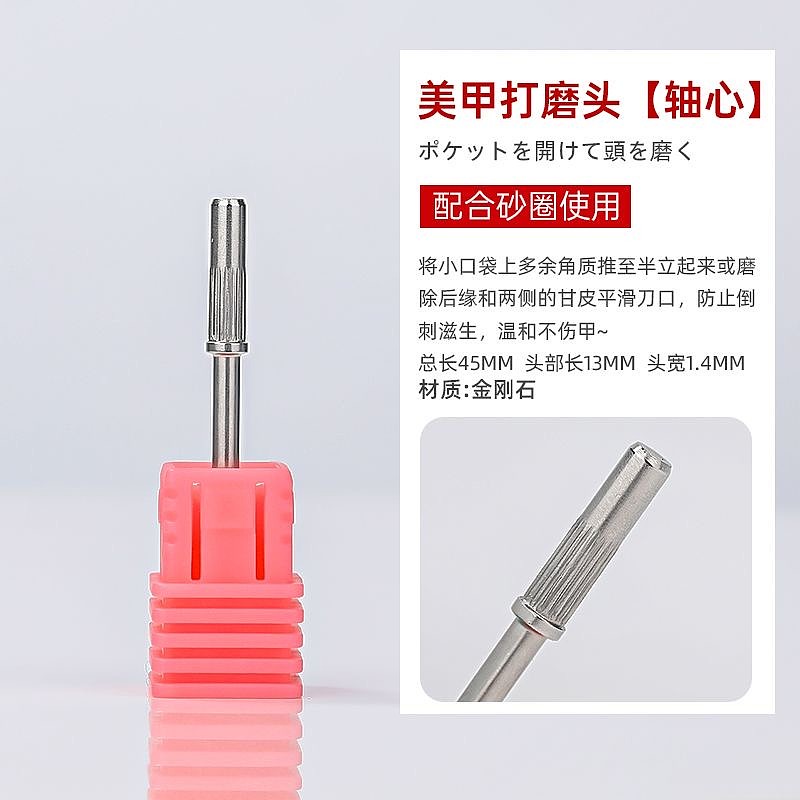 lm_image___2zfov swiper-item-image___2SBSc cover___2hGtr