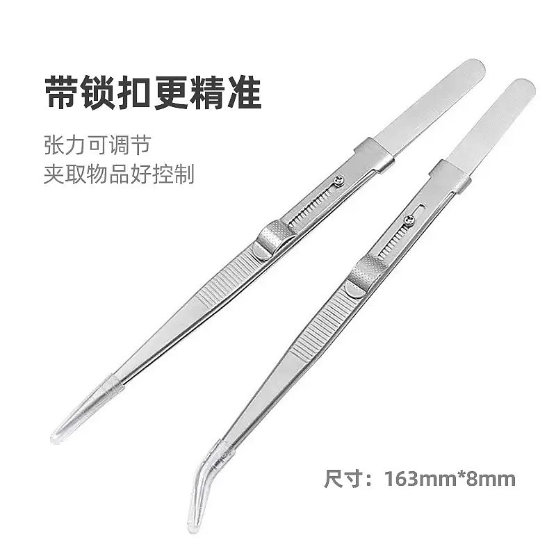 lm_image___2zfov swiper-item-image___2SBSc cover___2hGtr