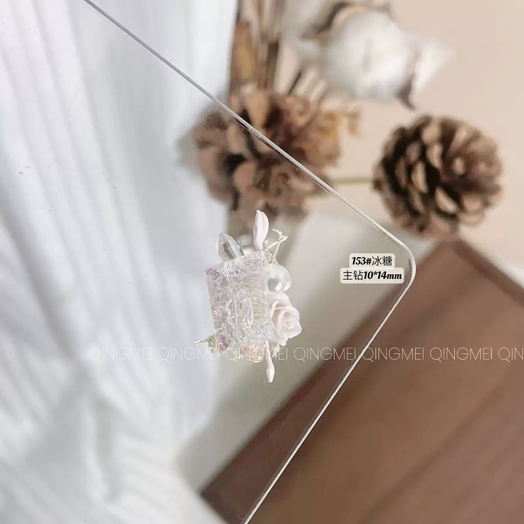 lm_image___2zfov swiper-item-image___2SBSc cover___2hGtr