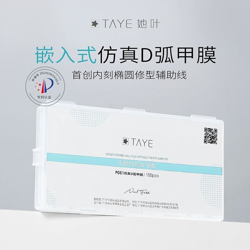 lm_image___2zfov swiper-item-image___2SBSc cover___2hGtr