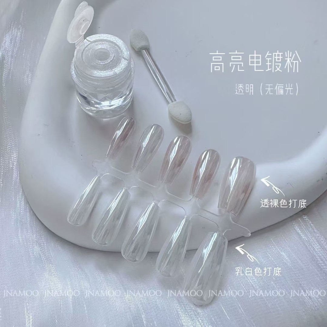 lm_image___2zfov swiper-item-image___2SBSc cover___2hGtr