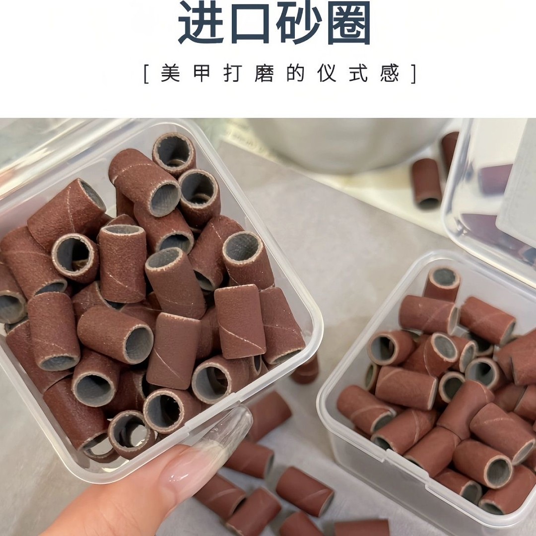 lm_image___2zfov swiper-item-image___2SBSc cover___2hGtr