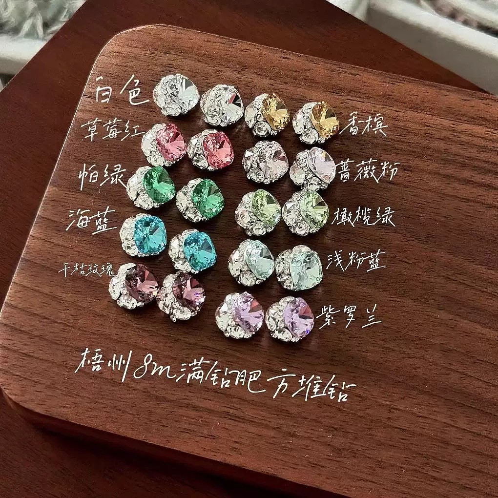 lm_image___2zfov swiper-item-image___2SBSc cover___2hGtr