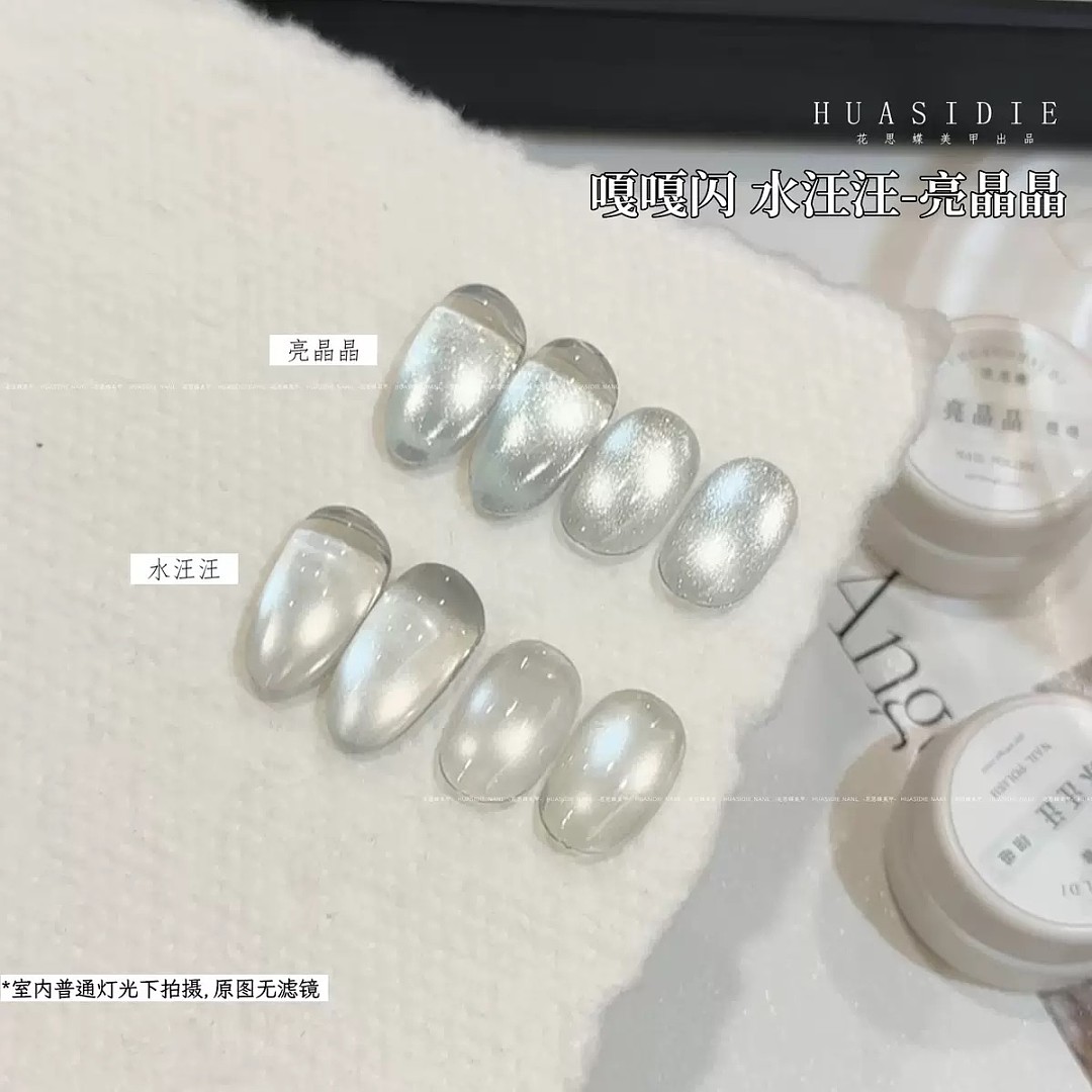 lm_image___2zfov swiper-item-image___2SBSc cover___2hGtr