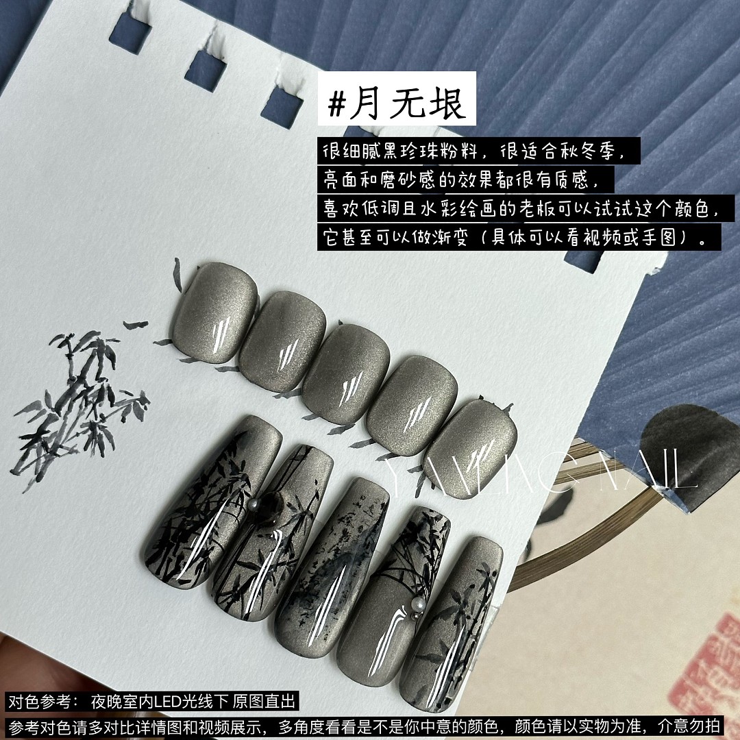lm_image___2zfov swiper-item-image___2SBSc cover___2hGtr
