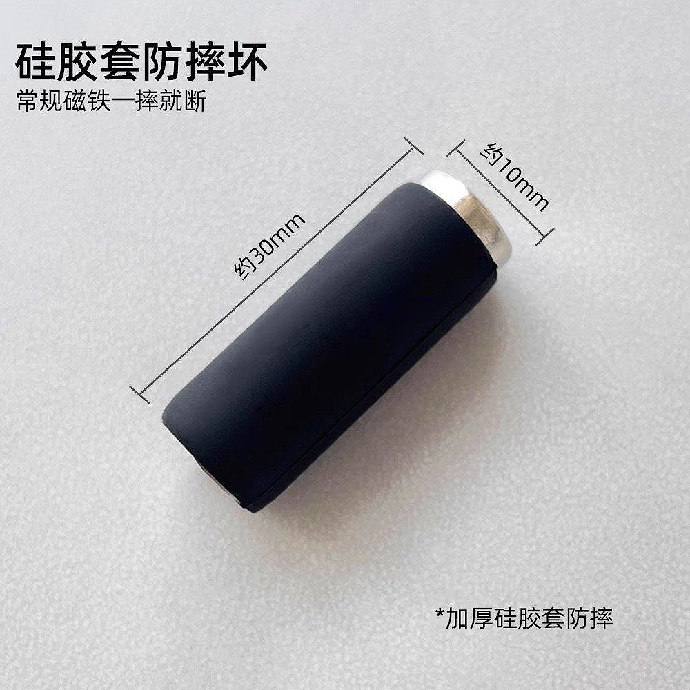 lm_image___2zfov swiper-item-image___2SBSc cover___2hGtr