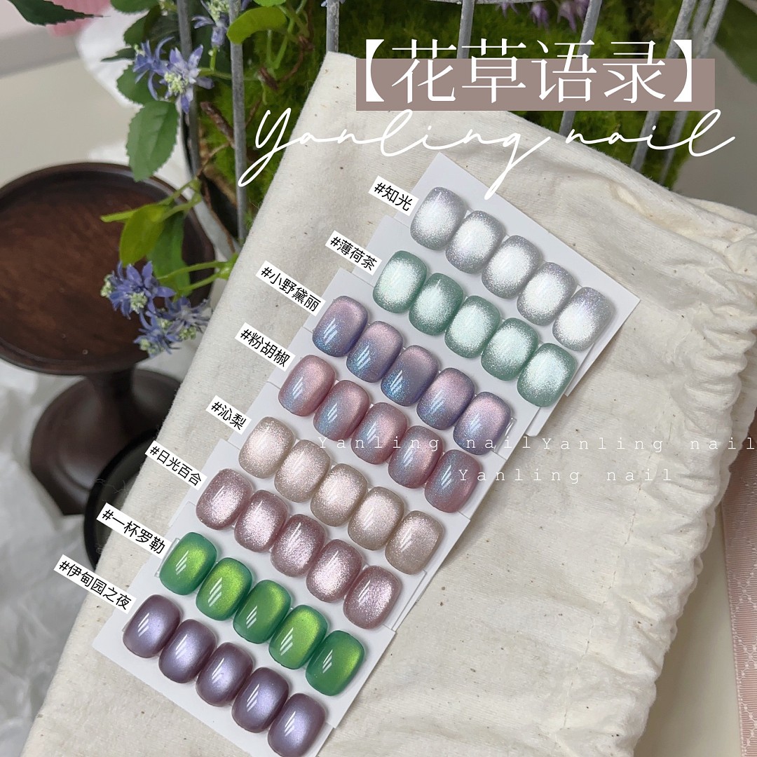 lm_image___2zfov swiper-item-image___2SBSc cover___2hGtr