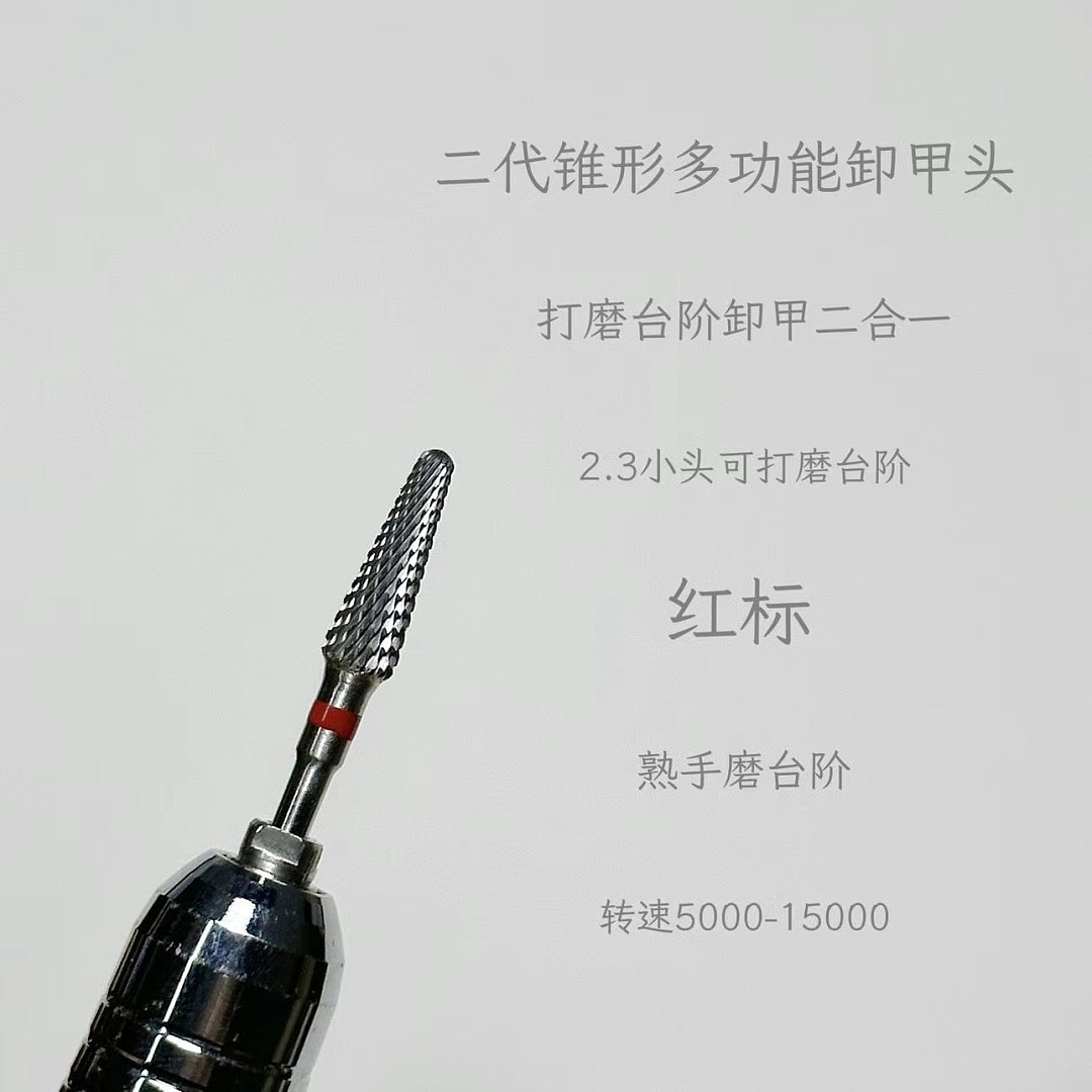 lm_image___2zfov swiper-item-image___2SBSc cover___2hGtr