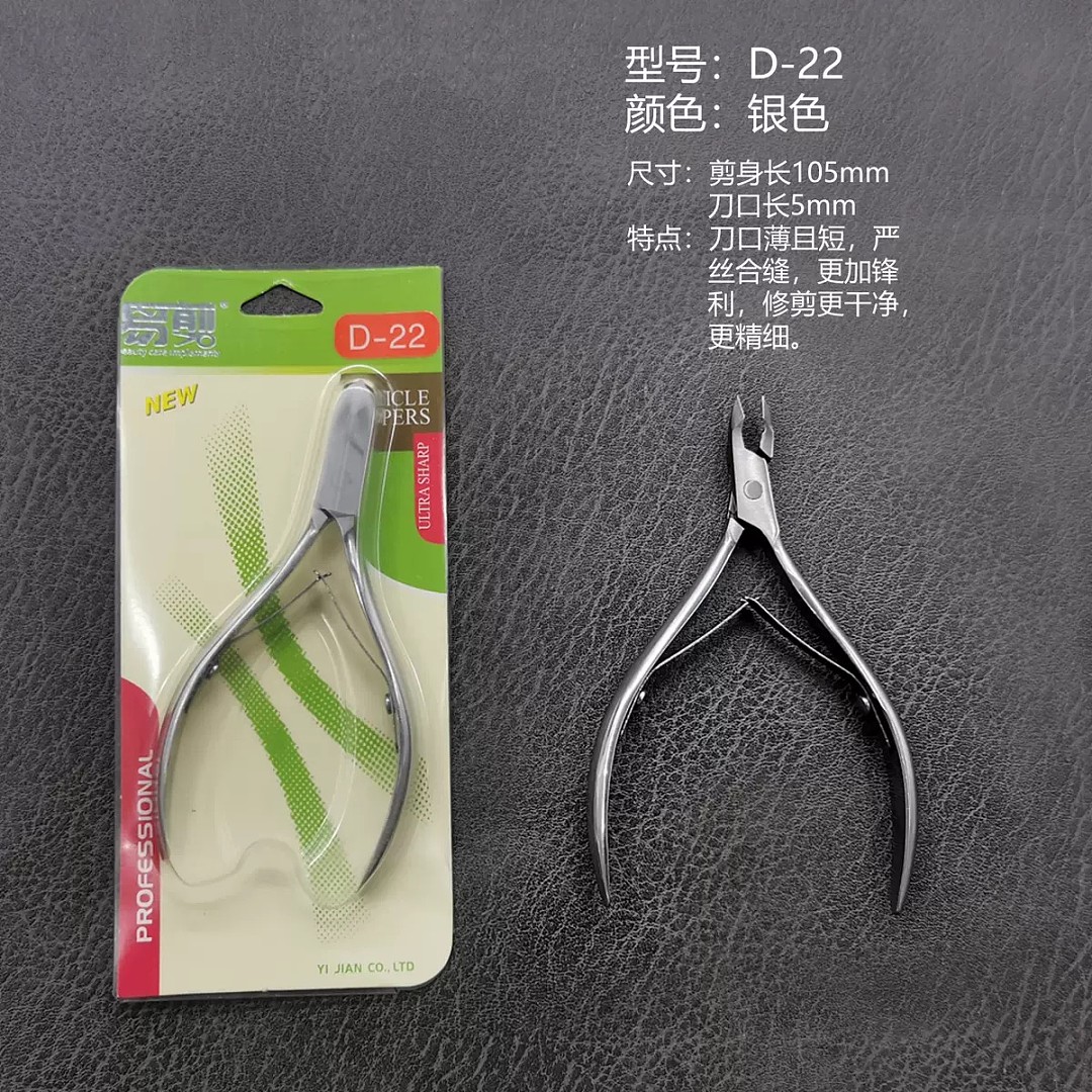 lm_image___2zfov swiper-item-image___2SBSc cover___2hGtr