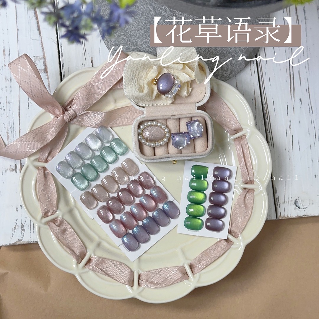 lm_image___2zfov swiper-item-image___2SBSc cover___2hGtr