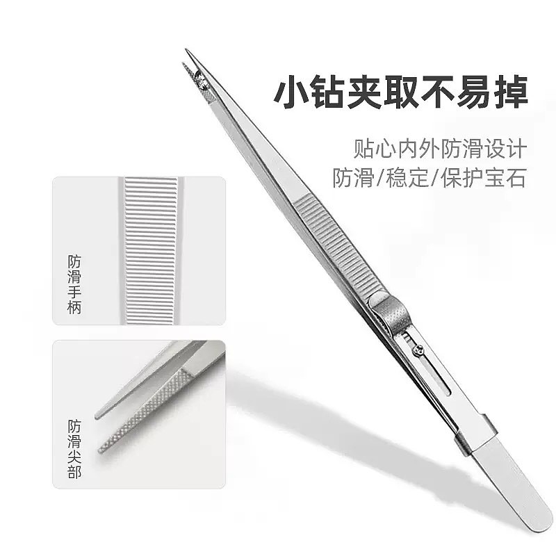 lm_image___2zfov swiper-item-image___2SBSc cover___2hGtr