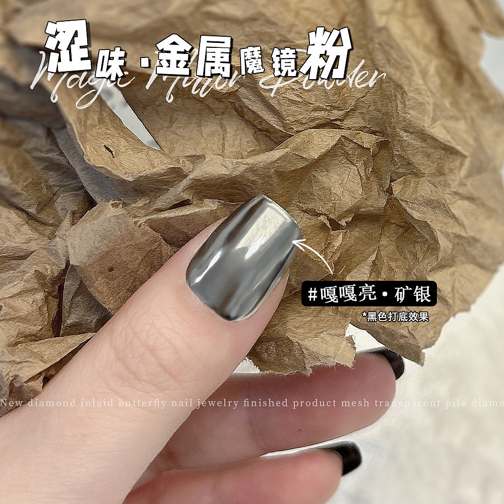 lm_image___2zfov swiper-item-image___2SBSc cover___2hGtr