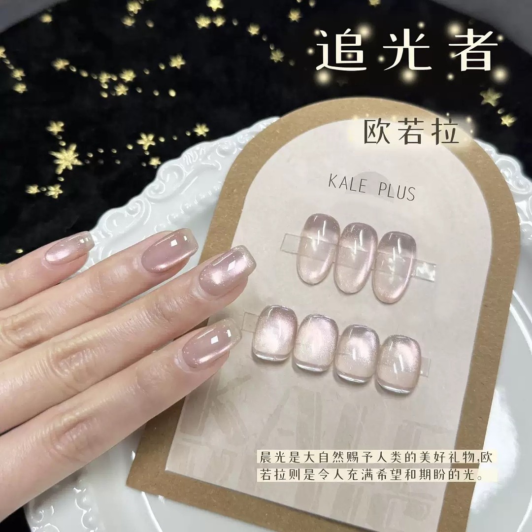 lm_image___2zfov swiper-item-image___2SBSc cover___2hGtr