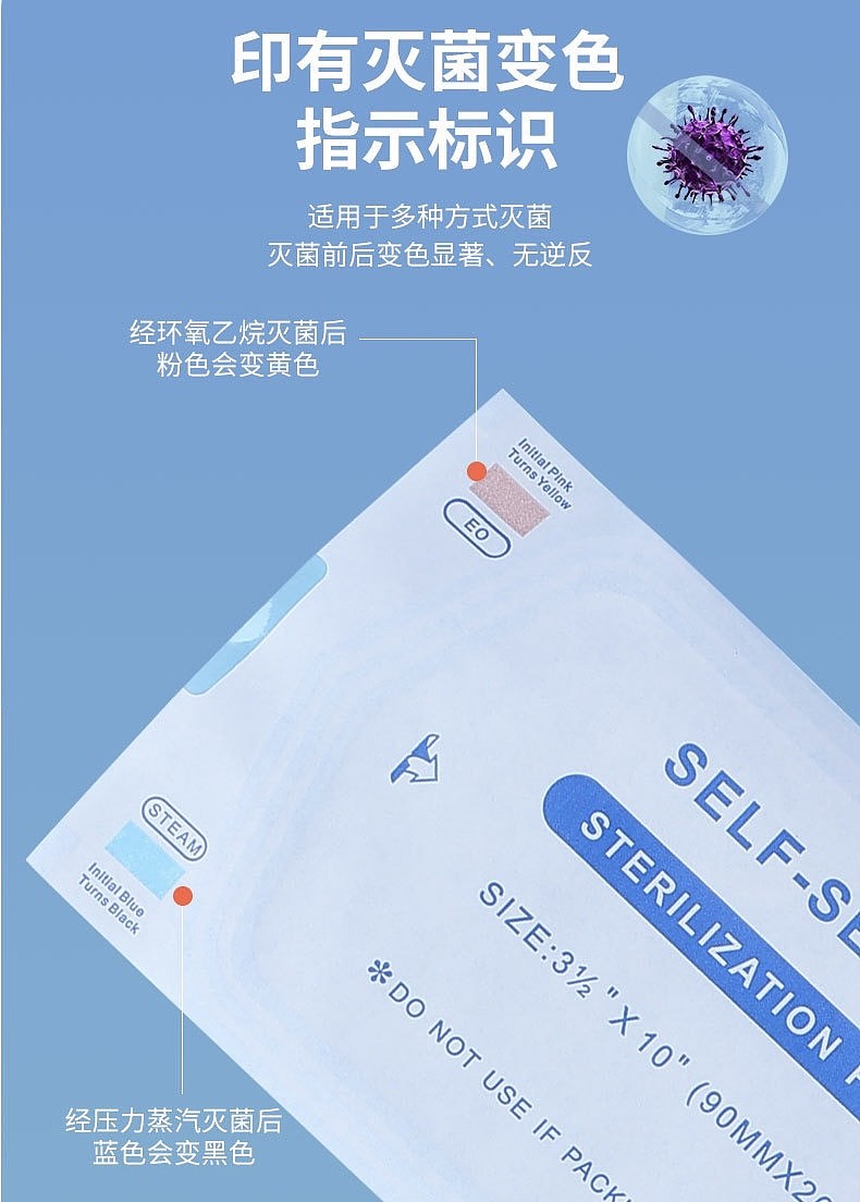 lm_image___2zfov swiper-item-image___2SBSc cover___2hGtr