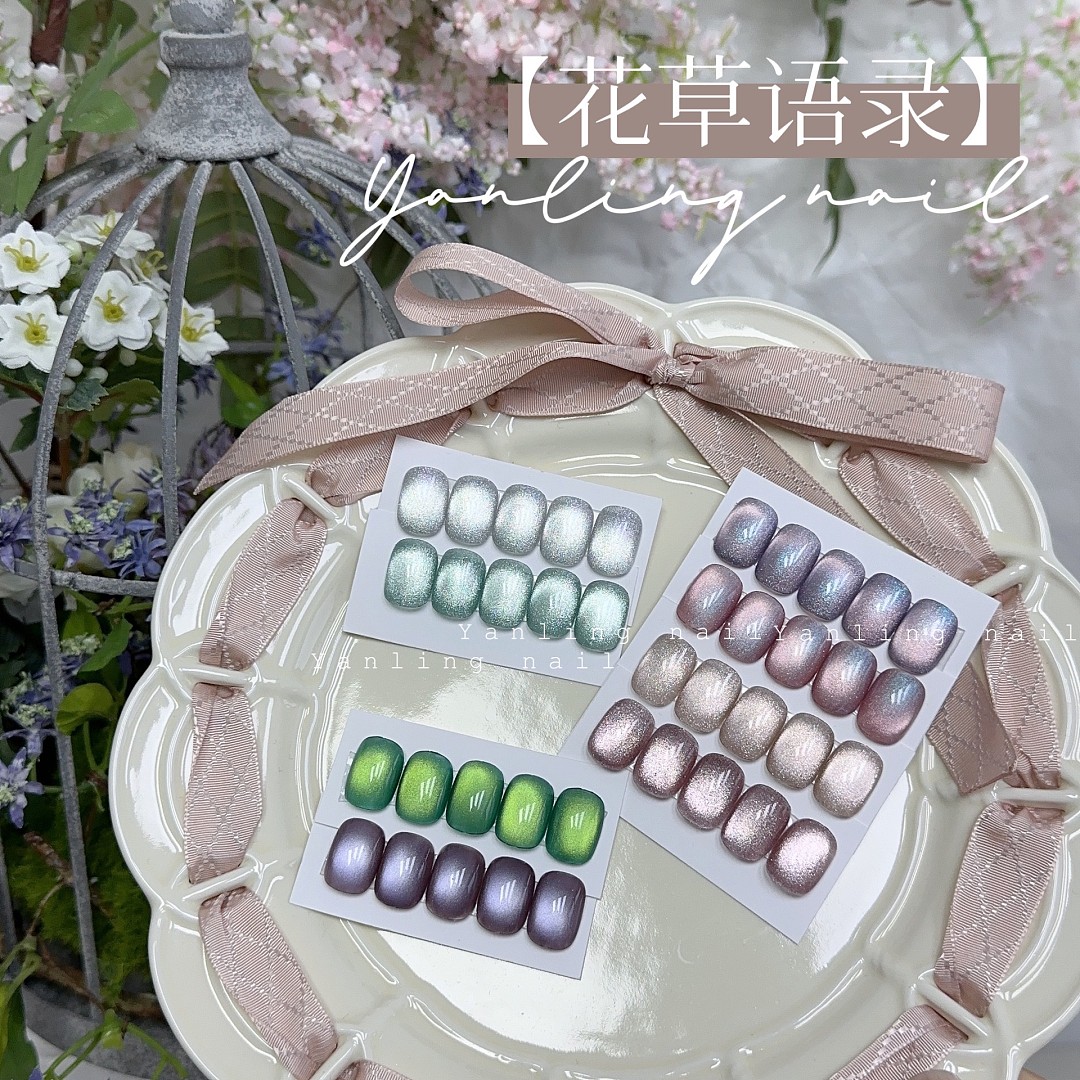 lm_image___2zfov swiper-item-image___2SBSc cover___2hGtr