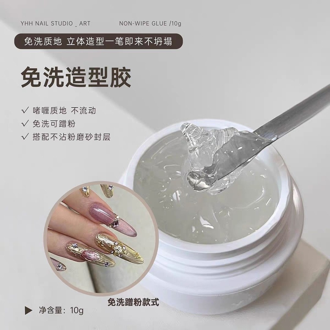 lm_image___2zfov swiper-item-image___2SBSc cover___2hGtr