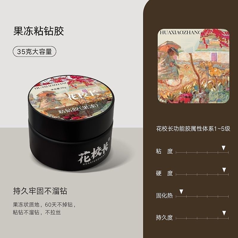 lm_image___2zfov swiper-item-image___2SBSc cover___2hGtr