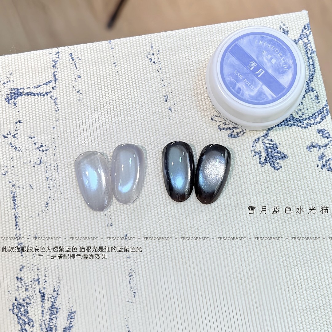 lm_image___2zfov swiper-item-image___2SBSc cover___2hGtr