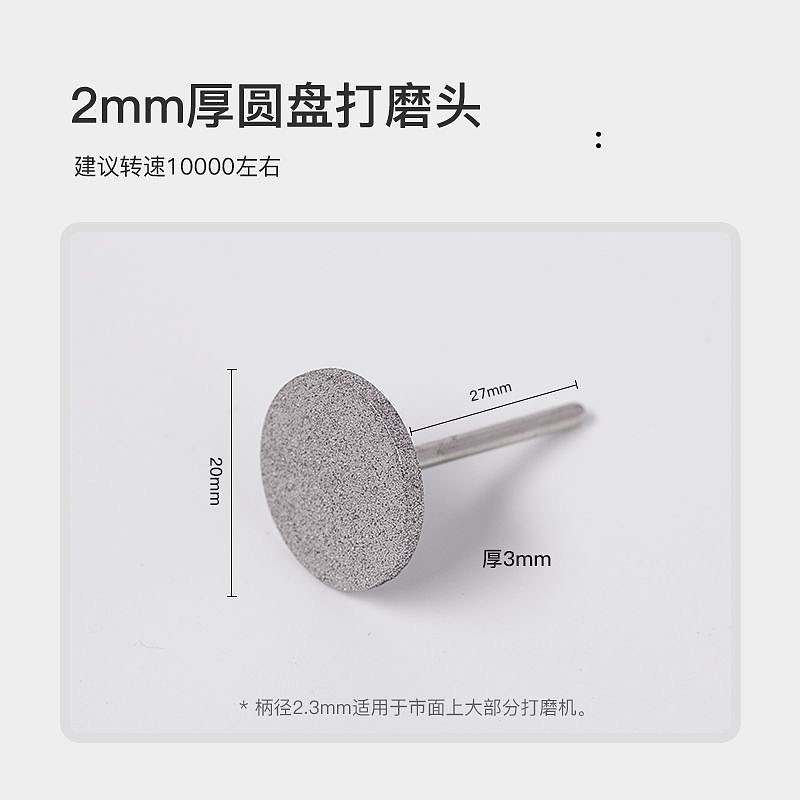 lm_image___2zfov swiper-item-image___2SBSc cover___2hGtr