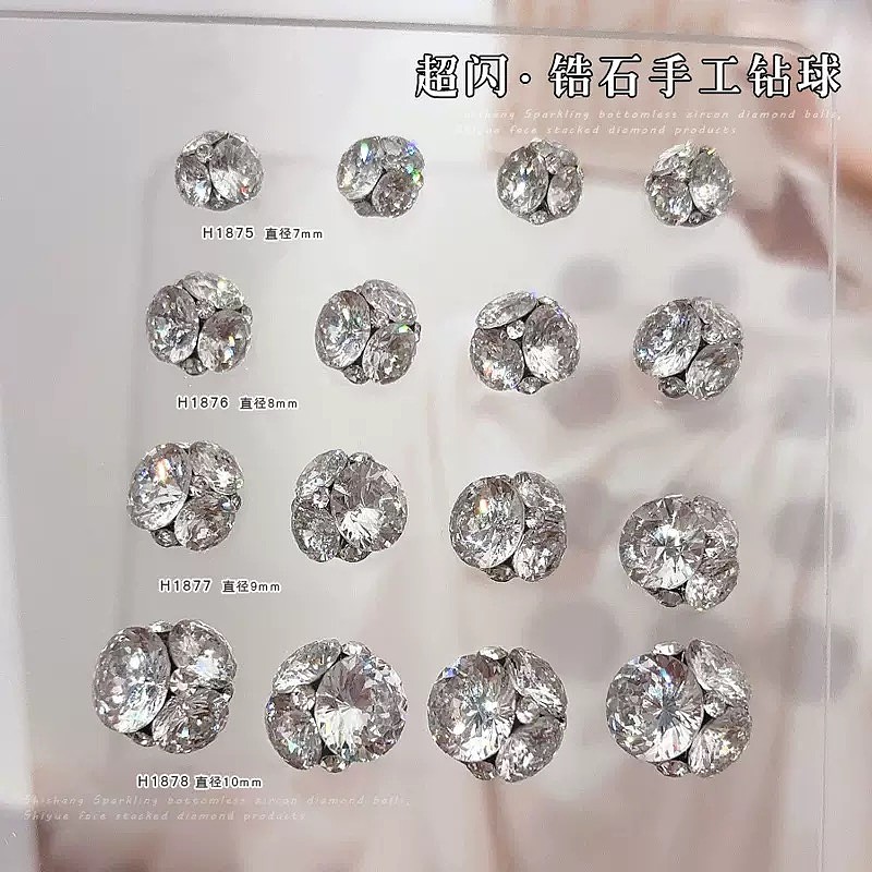 lm_image___2zfov swiper-item-image___2SBSc cover___2hGtr