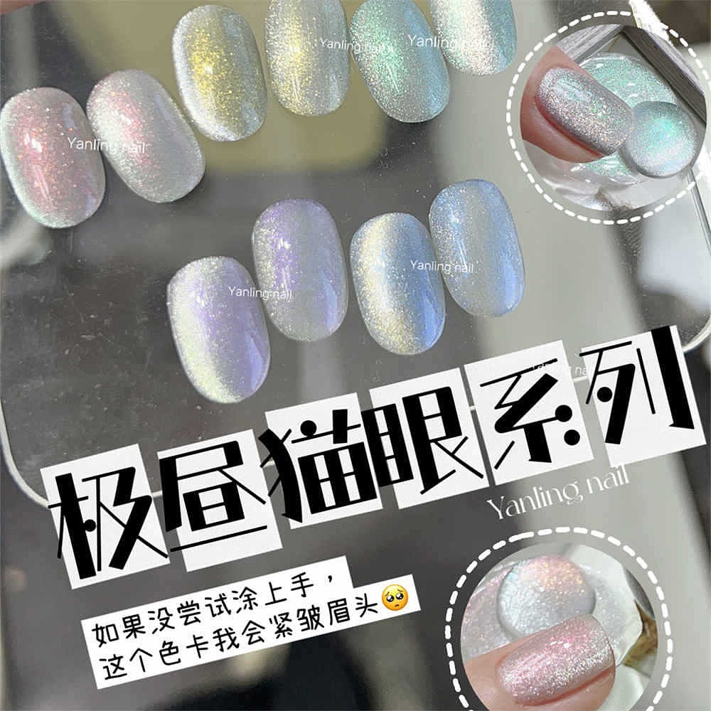 lm_image___2zfov swiper-item-image___2SBSc cover___2hGtr